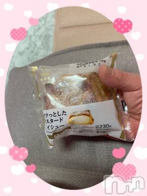 新潟デリヘル 奥様特急 新潟店(オクサマトッキュウニイガタテン) おれお(50)の5月18日写メブログ「【パークHOTELでの】」