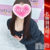 おれお(50)