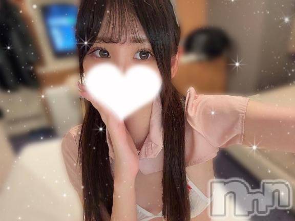 上越デリヘルBLUE BIRD上越店(ブルーバード上越店)ゆうり(23)の2025年2月17日写メブログ「大事なお知らせ📣」