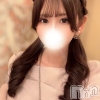 ゆうり(23)