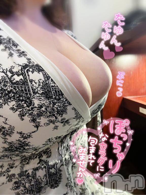 新潟ぽっちゃり新潟市鳥屋野潟ちゃんこ(ニイガタシトヤノガタチャンコ) みさ(23)の6月14日写メブログ「🩵次回12:10～」