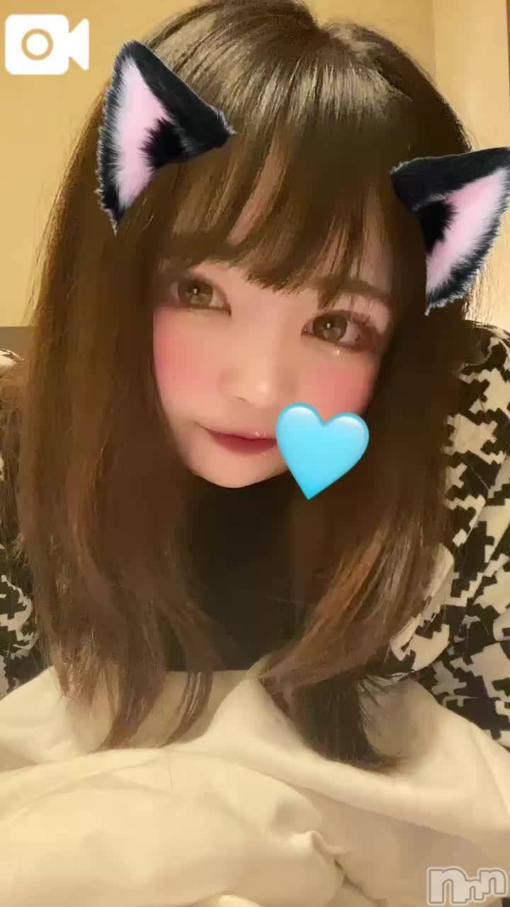 新潟ぽっちゃり新潟市鳥屋野潟ちゃんこ(ニイガタシトヤノガタチャンコ)みさ(23)の2025年6月16日写メブログ「𝐓𝐡𝐚𝐧𝐤 𝐲𝐨𝐮🕊  ͗ ͗𓂃🤍」