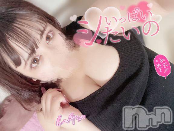 新潟ぽっちゃり新潟市鳥屋野潟ちゃんこ(ニイガタシトヤノガタチャンコ)みさ(23)の2025年6月16日写メブログ「🩵次回19:30～」