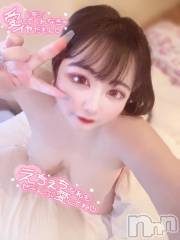 新潟ぽっちゃり新潟市鳥屋野潟ちゃんこ(ニイガタシトヤノガタチャンコ) みさ(23)の6月14日写メブログ「🩵次回21:50～」
