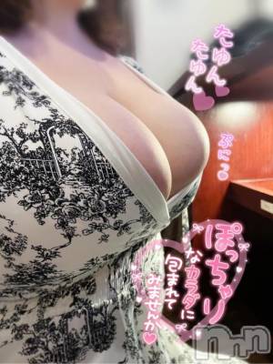 新潟ぽっちゃり 新潟市鳥屋野潟ちゃんこ(ニイガタシトヤノガタチャンコ) みさ(23)の6月14日写メブログ「🩵次回12:10～」