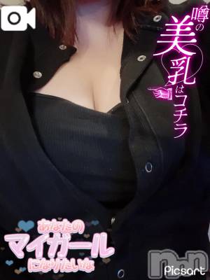 新潟ぽっちゃり 新潟市鳥屋野潟ちゃんこ(ニイガタシトヤノガタチャンコ) みさ(23)の6月15日写メブログ「🩵次回15:10～」