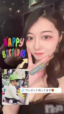 ‪🎉♥︎ ᕼᗩᑭᑭY ᗷIᖇTᕼᗞᗩY ♥︎🎉