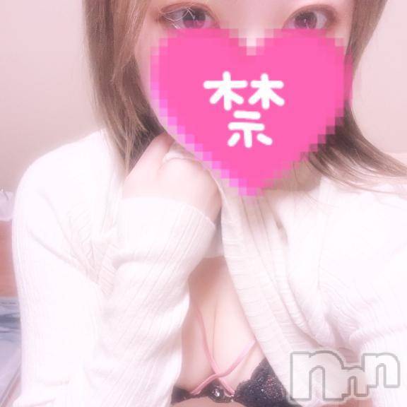 新潟デリヘルLas Vegas(ラスベガス) うる(23)の2月18日写メブログ「たべたいもの」