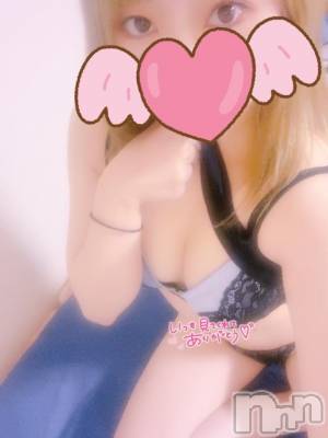 新潟デリヘル Las Vegas(ラスベガス) うる(23)の2月12日写メブログ「はじめまして💞」