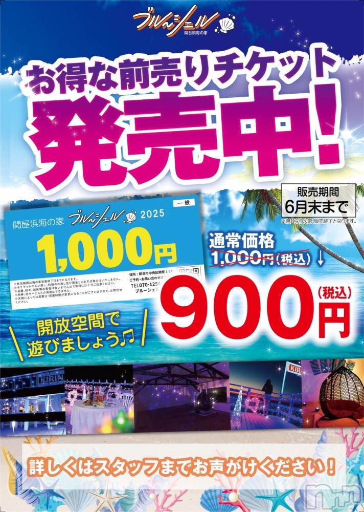 Ĺʥå륺Сѥ ¤þе-ä礤-(եѥ å祤) ꤵ515ֳ̥֥βȹԤޤ‼️