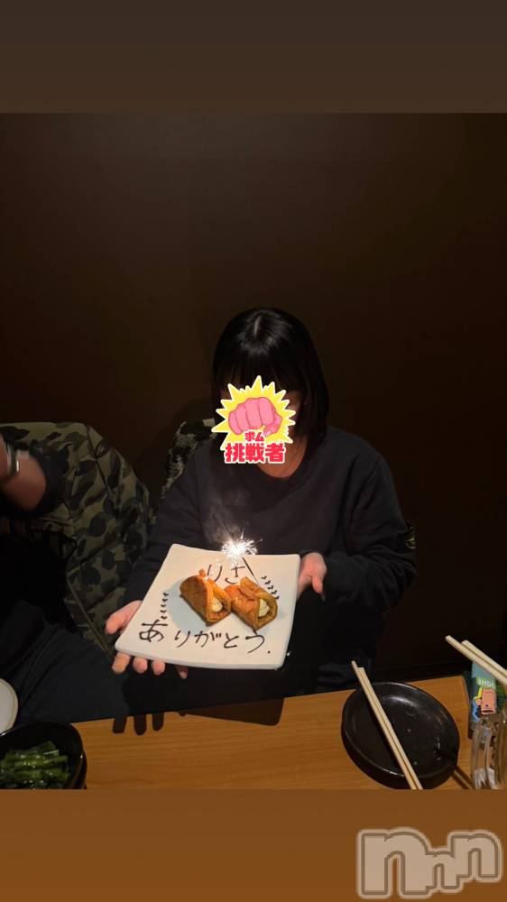 Ĺʥå륺Сѥ ¤þе-ä礤-(եѥ å祤) ꤵ129̥֥🌙