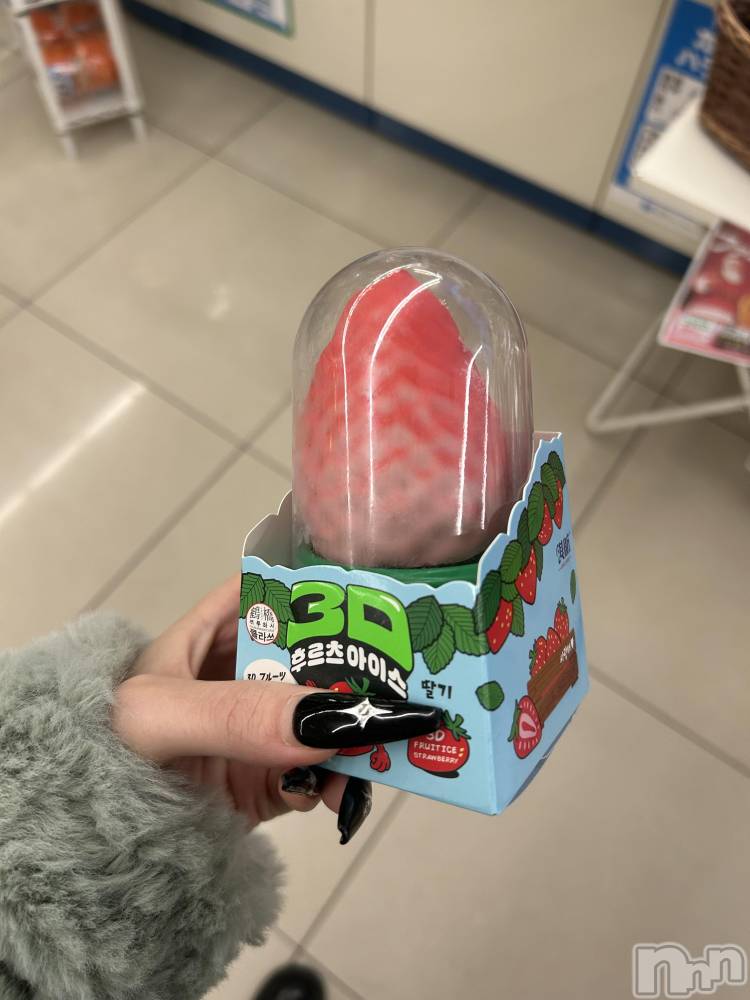 Ĺ��ʥå��������륺�С������ѥ� �¤þе�-��ä��礤-(��ե��ѥ� ��å��祤) �ꤵ��12��14���̥�֥�����������👍🏻‪‪🤍��