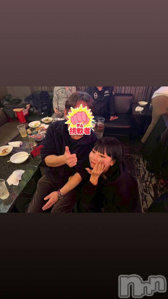 Ĺ��ʥå��������륺�С����פꥹ�ʥå�����ä��礤(���ޥĥꥹ�ʥå�����å��祤) �ꤵ��1��15���̥�֥����֤�ä��礤������