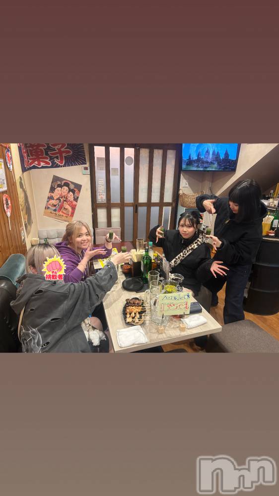 Ĺ��ʥå��������륺�С����פꥹ�ʥå�����ä��礤(���ޥĥꥹ�ʥå�����å��祤) �ꤵ��2��13���̥�֥����ֿ���ԤäƤ������