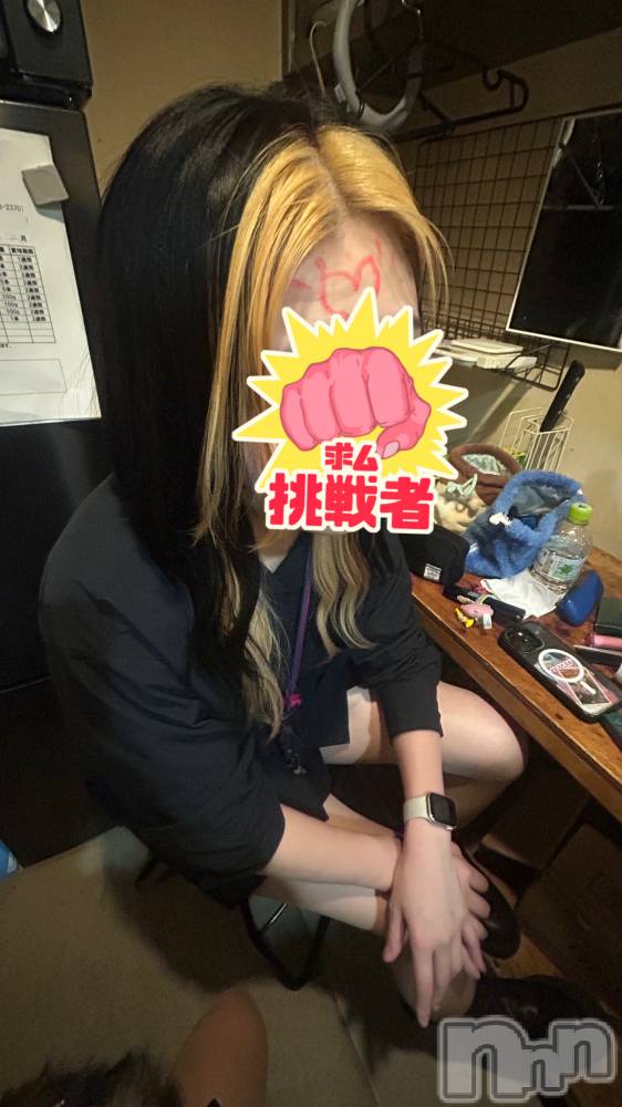 Ĺ��ʥå��������륺�С����פꥹ�ʥå�����ä��礤(���ޥĥꥹ�ʥå�����å��祤) �ꤵ��2��28���̥�֥������������٥�Ȥ���ޤ���