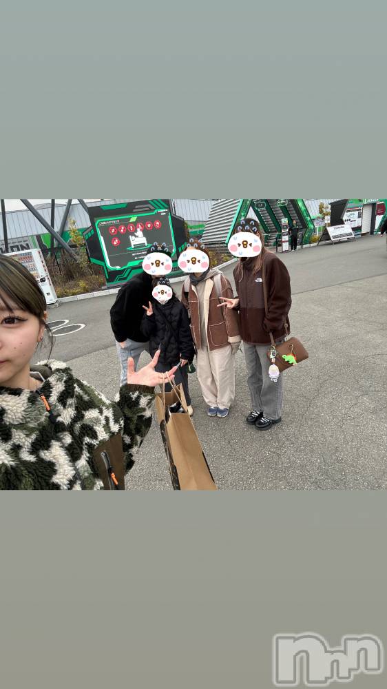 Ĺ��ʥå��������륺�С����פꥹ�ʥå�����ä��礤(���ޥĥꥹ�ʥå�����å��祤) �ꤵ��3��31���̥�֥������ٻε޹ԤäƤ���( >﹏< *)��