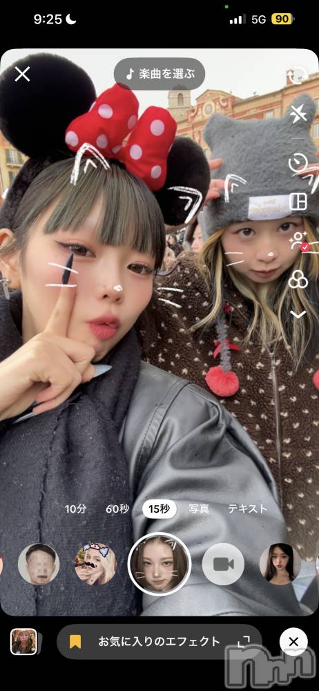Ĺ��ʥå��������륺�С����פꥹ�ʥå�����ä��礤(���ޥĥꥹ�ʥå�����å��祤) �ꤵ��4��23���̥�֥�������������3����Ĺ���ˤ��ޤ�‪����
