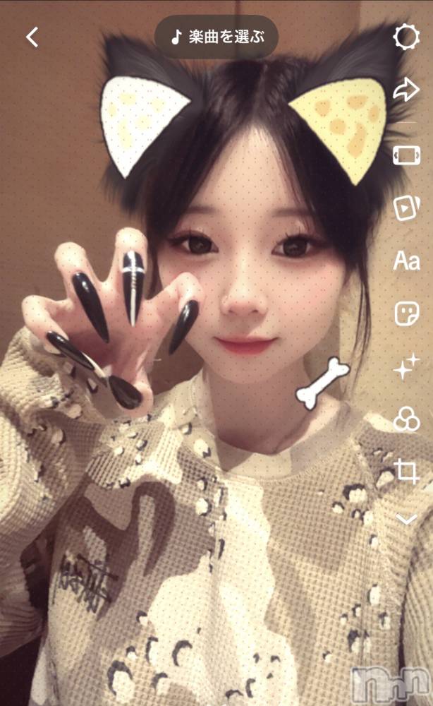 Ĺ��ʥå��������륺�С����פꥹ�ʥå�����ä��礤(���ޥĥꥹ�ʥå�����å��祤) �ꤵ��5��29���̥�֥����֤ͤ�����������󤰡���������