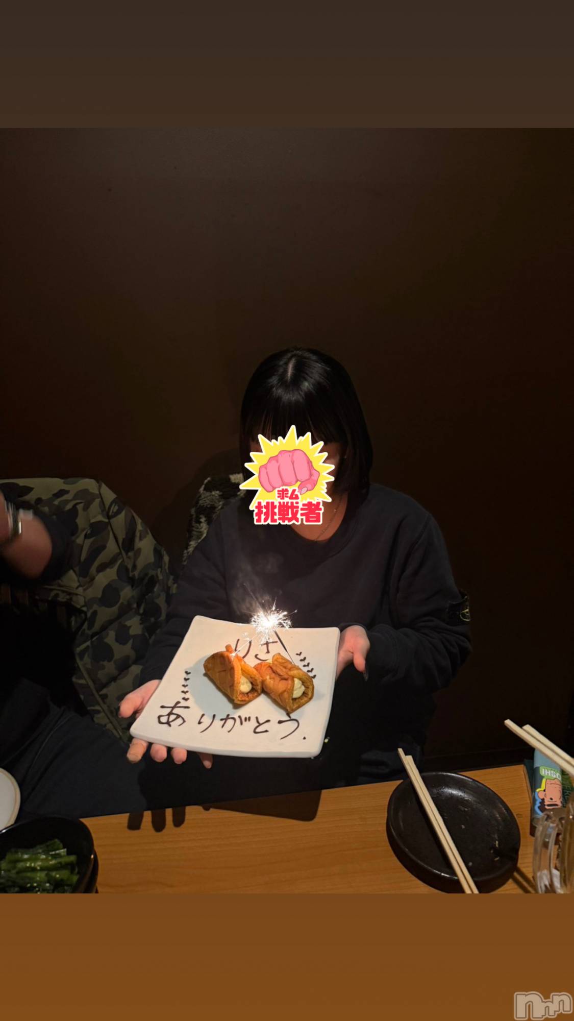 Ĺʥå륺Сѥ ¤þе-ä礤-(եѥ å祤) 2025ǯ129̥֥🌙