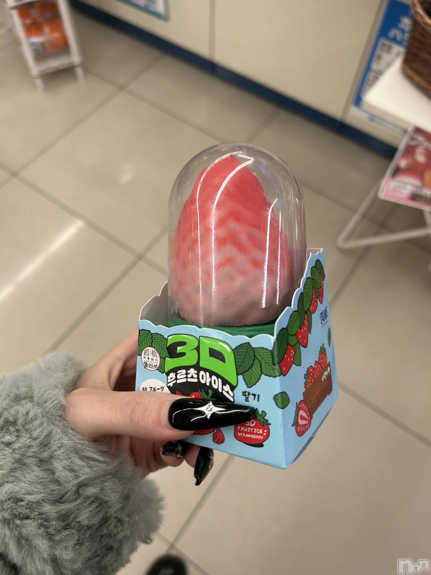 Ĺ��ʥå��������륺�С������ѥ� �¤þе�-��ä��礤-(��ե��ѥ� ��å��祤) ��2025ǯ12��14���̥�֥�����������👍🏻‪‪🤍��