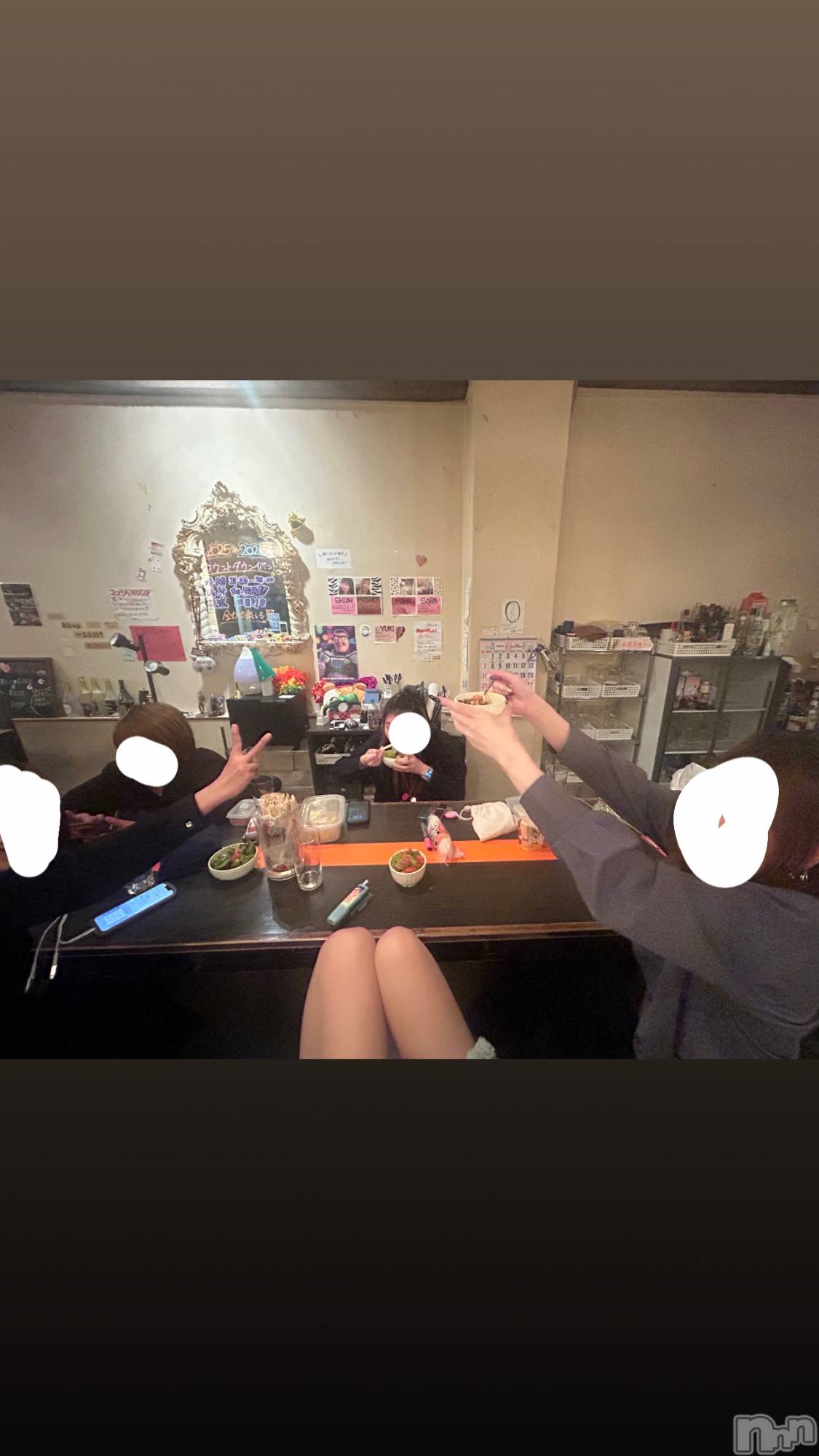 Ĺ��ʥå��������륺�С������ѥ� �¤þе�-��ä��礤-(��ե��ѥ� ��å��祤) ��2025ǯ12��16���̥�֥����֤ߤ�ʤ��������ʤ������