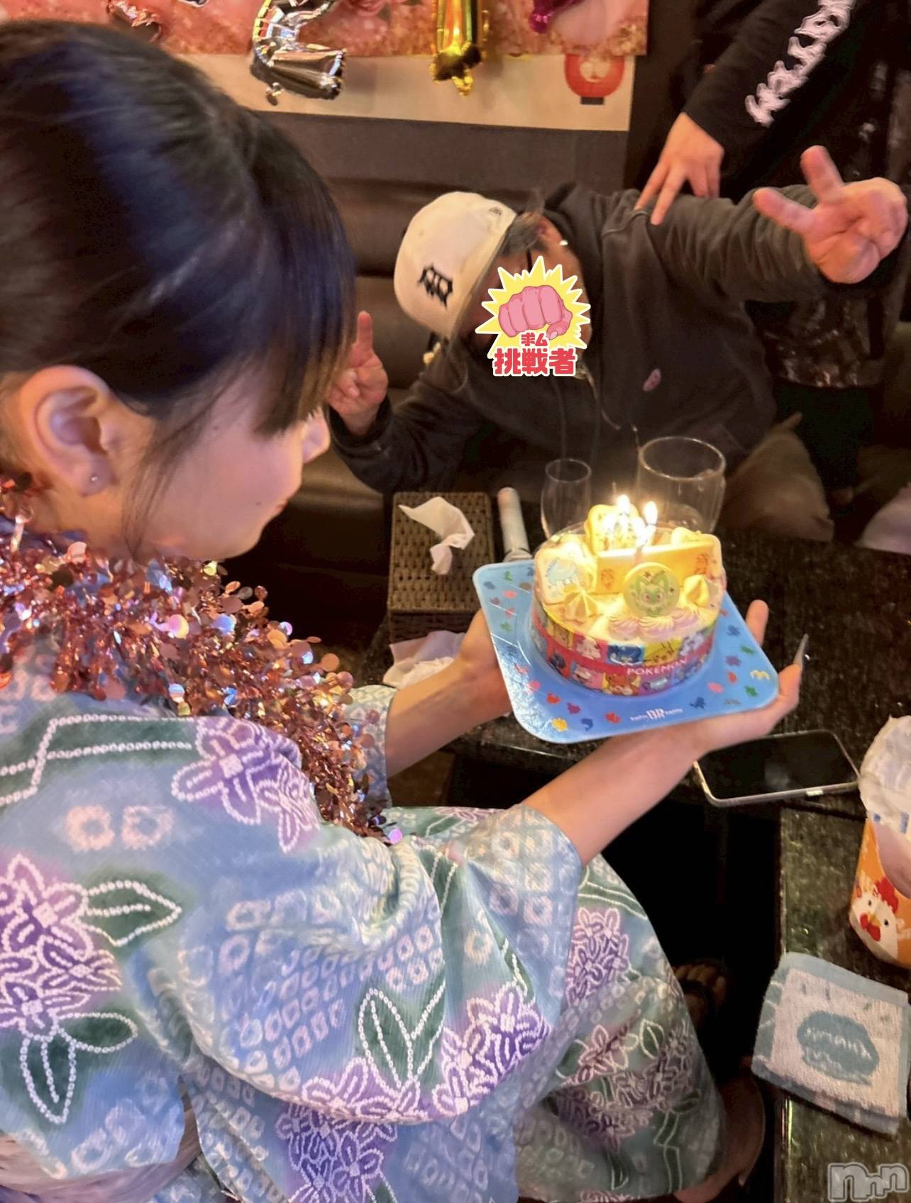 Ĺ��ʥå��������륺�С����פꥹ�ʥå�����ä��礤(���ޥĥꥹ�ʥå�����å��祤) ��2026ǯ4��8���̥�֥����֤��䤹�ߤǤ���