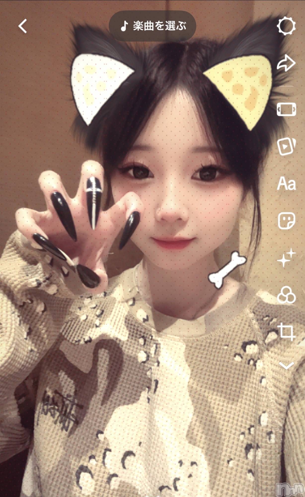 Ĺ��ʥå��������륺�С����פꥹ�ʥå�����ä��礤(���ޥĥꥹ�ʥå�����å��祤) ��2026ǯ5��29���̥�֥����֤ͤ�����������󤰡���������