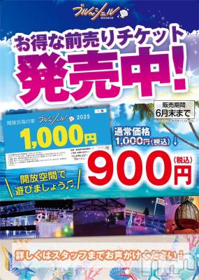 Ĺʥå륺Сѥ ¤þе-ä礤-(եѥ å祤) ꤵ515ֳ̥֥βȹԤޤ‼️