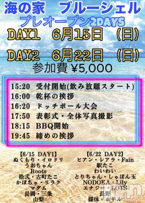 Ĺʥå륺Сѥ ¤þе-ä礤-(եѥ å祤) ꤵ516̥֥֤ߤʥåä