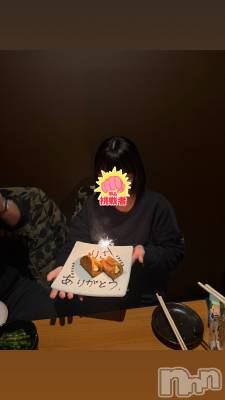 Ĺ��ʥå��������륺�С������ѥ� �¤þе�-��ä��礤-(��ե��ѥ� ��å��祤) �ꤵ��12��9���̥�֥�����🌙��