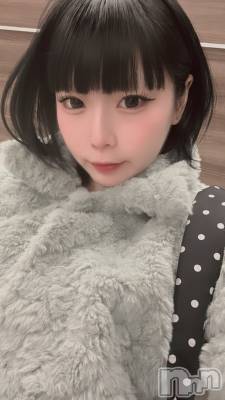 Ĺ��ʥå��������륺�С������ѥ� �¤þе�-��ä��礤-(��ե��ѥ� ��å��祤) �ꤵ��12��31���̥�֥�����2025ǯ���꤬�Ȥ��������ޤ���🫶🏻︎💕︎︎��