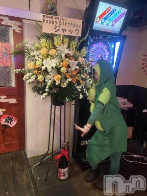 Ĺ��ʥå��������륺�С����פꥹ�ʥå�����ä��礤(���ޥĥꥹ�ʥå�����å��祤) �ꤵ��1��24���̥�֥����֤��椵�󤪤�ǤȤ���