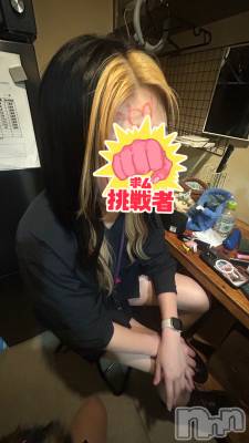 Ĺ��ʥå��������륺�С����פꥹ�ʥå�����ä��礤(���ޥĥꥹ�ʥå�����å��祤) �ꤵ��2��28���̥�֥������������٥�Ȥ���ޤ���