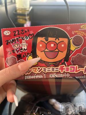 Ĺ��ʥå��������륺�С����פꥹ�ʥå�����ä��礤(���ޥĥꥹ�ʥå�����å��祤) �ꤵ��4��19���̥�֥������������ĶȤǤ���