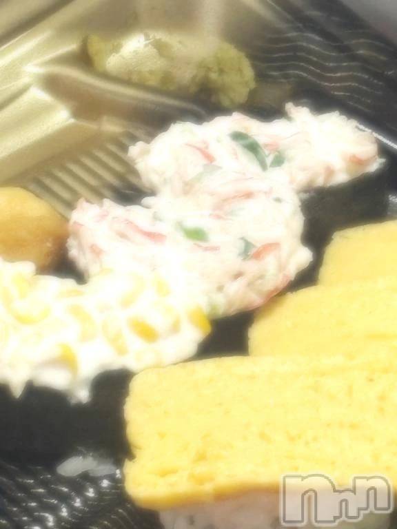 新潟ぽっちゃり新潟市鳥屋野潟ちゃんこ(ニイガタシトヤノガタチャンコ) れい(20)の9月14日写メブログ「おやすみの日に」