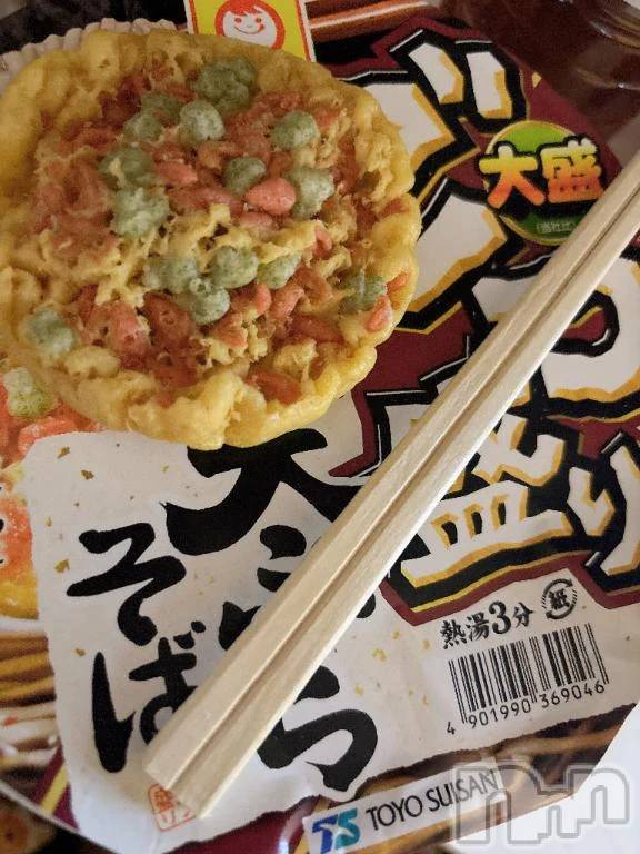 新潟デリヘル新潟市鳥屋野潟ちゃんこ(ニイガタシトヤノガタチャンコ) れい(20)の1月31日写メブログ「ちょっと空いちゃって♡」