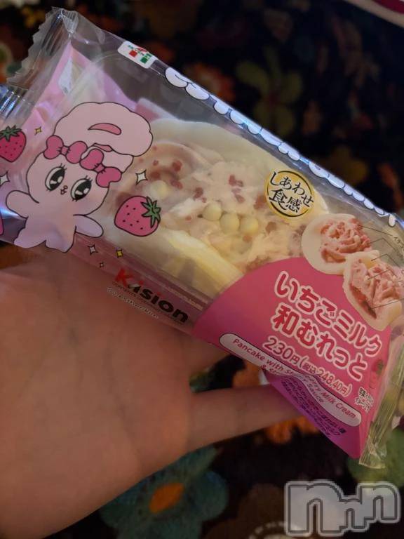 新潟デリヘル新潟市鳥屋野潟ちゃんこ(ニイガタシトヤノガタチャンコ) れい(20)の3月18日写メブログ「いちご」