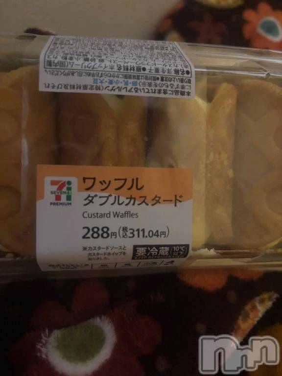 新潟デリヘル新潟市鳥屋野潟ちゃんこ(ニイガタシトヤノガタチャンコ) れい(20)の4月14日写メブログ「あまいもの」