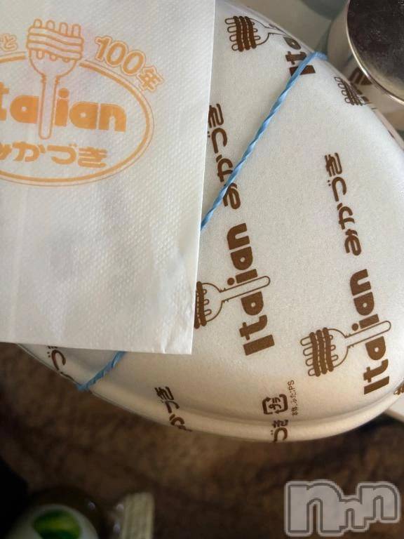 新潟デリヘル新潟市鳥屋野潟ちゃんこ(ニイガタシトヤノガタチャンコ)れい(20)の2026年1月29日写メブログ「久しぶりのΨ( 'ч' ♡)ŧ‹