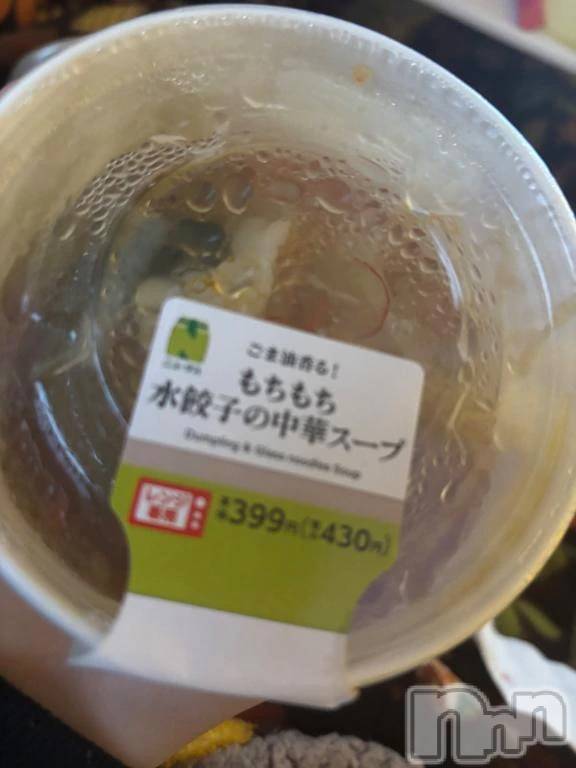 新潟デリヘル新潟市鳥屋野潟ちゃんこ(ニイガタシトヤノガタチャンコ)れい(20)の2026年3月10日写メブログ「さっき戻ったよ」