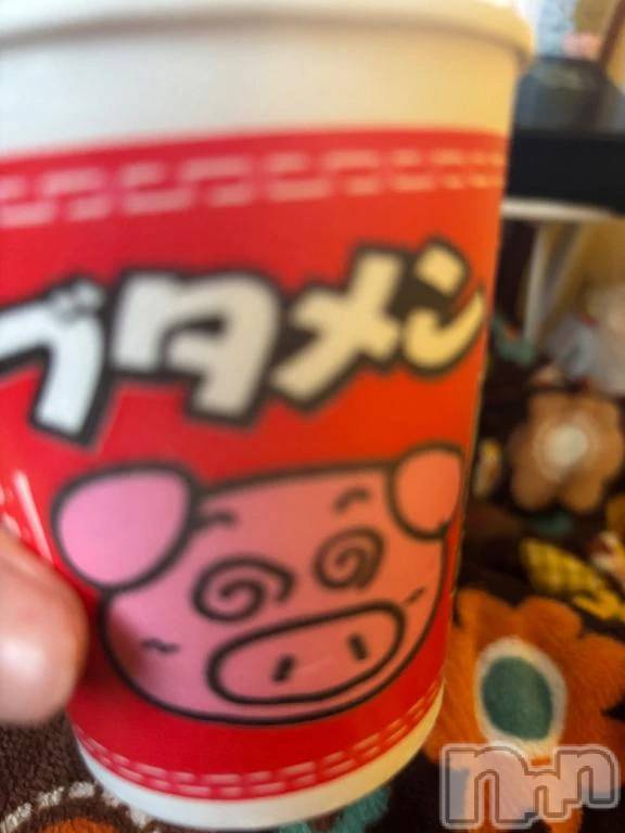 新潟デリヘル新潟市鳥屋野潟ちゃんこ(ニイガタシトヤノガタチャンコ)れい(20)の2026年3月17日写メブログ「初めて食べた」