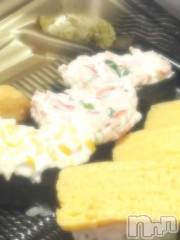 新潟デリヘル新潟市鳥屋野潟ちゃんこ(ニイガタシトヤノガタチャンコ) れい(20)の9月14日写メブログ「おやすみの日に」