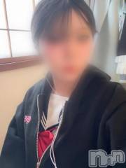 新潟デリヘル新潟市鳥屋野潟ちゃんこ(ニイガタシトヤノガタチャンコ) れい(20)の12月28日写メブログ「ありがとう😊」