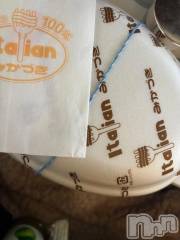 新潟デリヘル新潟市鳥屋野潟ちゃんこ(ニイガタシトヤノガタチャンコ) れい(20)の1月29日写メブログ「久しぶりのΨ( 'ч' ♡)ŧ‹