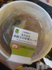 新潟デリヘル新潟市鳥屋野潟ちゃんこ(ニイガタシトヤノガタチャンコ) れい(20)の3月10日写メブログ「さっき戻ったよ」