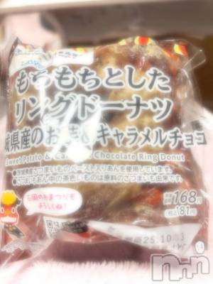 新潟デリヘル 新潟市鳥屋野潟ちゃんこ(ニイガタシトヤノガタチャンコ) れい(20)の10月4日写メブログ「美味しかった😋」