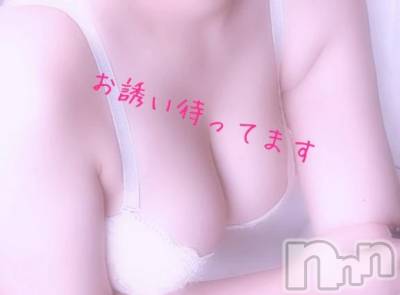 新潟デリヘル 新潟市鳥屋野潟ちゃんこ(ニイガタシトヤノガタチャンコ) れい(20)の11月22日写メブログ「お久しぶりです☺️」