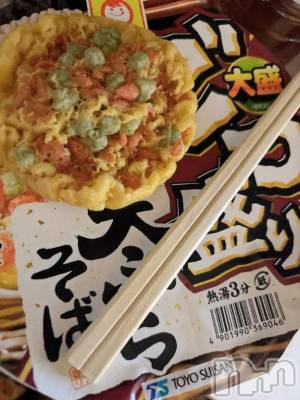 新潟デリヘル 新潟市鳥屋野潟ちゃんこ(ニイガタシトヤノガタチャンコ) れい(20)の1月31日写メブログ「ちょっと空いちゃって♡」