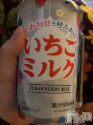 新潟デリヘル 新潟市鳥屋野潟ちゃんこ(ニイガタシトヤノガタチャンコ) れい(20)の3月2日写メブログ「見たことない」