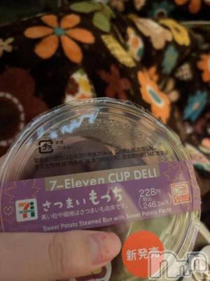 新潟デリヘル 新潟市鳥屋野潟ちゃんこ(ニイガタシトヤノガタチャンコ) れい(20)の3月3日写メブログ「見つけちゃった」